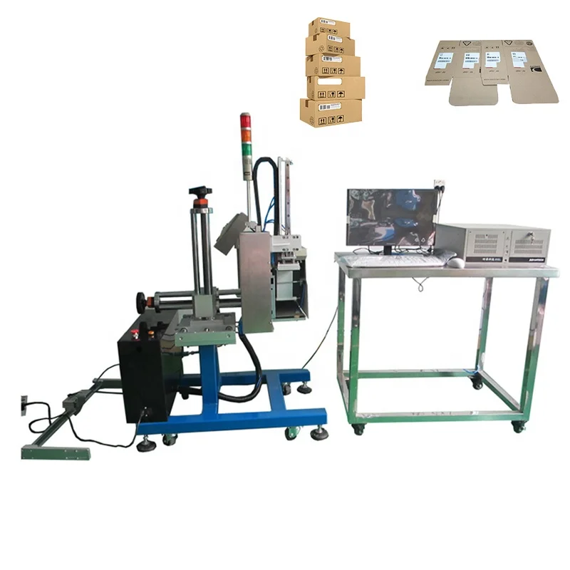 Commercial Printing Machine For Sale - Ticari E-ticaret Yan Etiket Makinesi Etiket