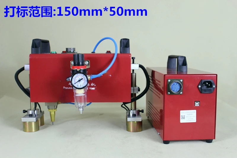 Sıcak satışlar Markalama Makin - Commercial Printing Machine For Sale incelemesi ve fiyatı